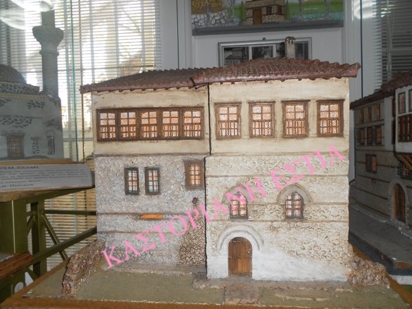 Τα Αρχοντικά και οι “Μεσάντρες” στην Καστοριά Από μια αφήγηση του κ. Νίκου Πιστικού στην Καστοριανή Εστία