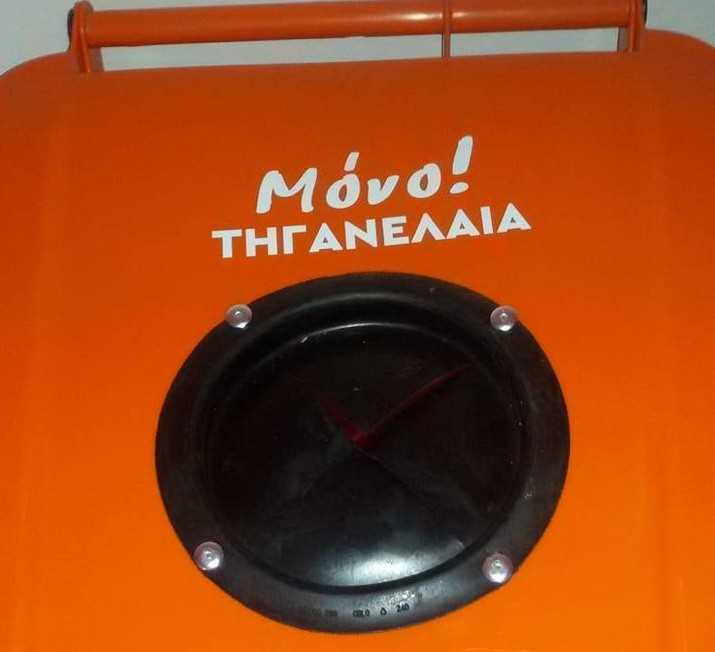 Συλλογή χρησιμοποιημένων τηγανέλαιων από την ΔΙΑΔΥΜΑ