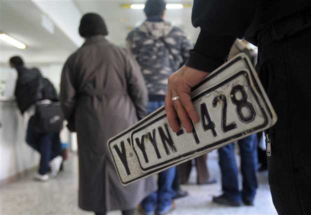 Επιστροφή πινακίδων και αδειών οδήγησης και κυκλοφορίας μόνο για παράνομες σταθμεύσεις, ενόψει των Χριστουγέννων, της Πρωτοχρονιάς και των Θεοφανείων