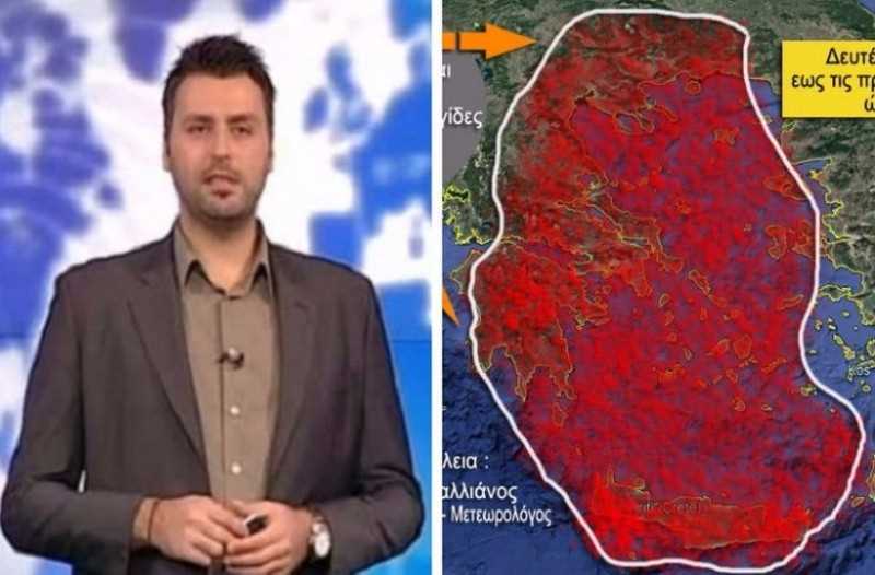 Μετά την κακοκαιρία έρχεται… καλοκαίρι: Ο Γιάννης Καλλιάνος προειδοποιεί για Πρωτοχρονιά με… κοντομάνικο! (video)