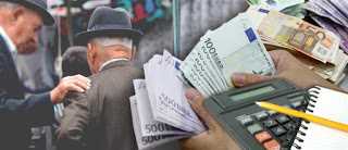 ΕΦΚΑ: Επιστρέφει σήμερα χρήματα σε περισσότερους από εκατό χιλιάδες συνταξιούχους