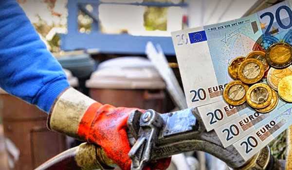 Το τελικό σχέδιο για το Επίδομα θέρμανσης: Μειωμένο κατά 50% για τους περσινούς δικαιούχους