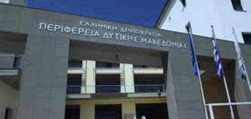 Ξεκινάει η Διαδικασία Χορήγησης και Ανανέωσης των Δελτίων Μετακίνησης ΑμEΑ