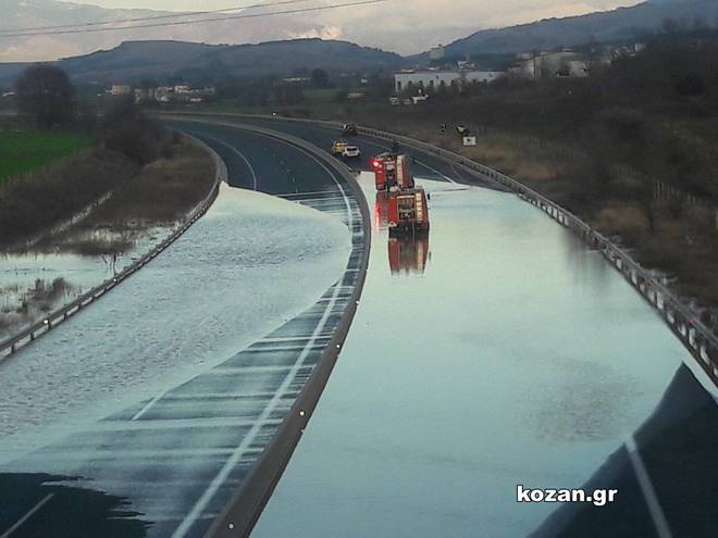 εικόνα_Viber_2021-01-12_16-38-16