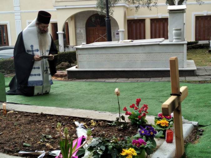 Μνημόσυνο των Μητροπολιτών Καστοριάς Σεραφείμ και Γρηγορίου του Γ’ και στη Φθιώτιδα από τον Μητροπολίτη κ. Συμεών