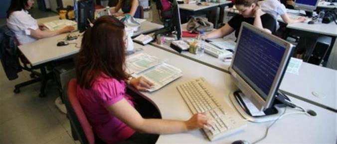 Μονάδες εσωτερικού ελέγχου σε όλο το Δημόσιο