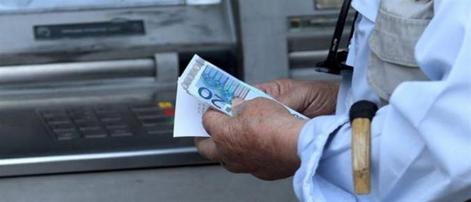 Προκαταβολή σύνταξης: Η διαδικασία και οι δικαιούχοι