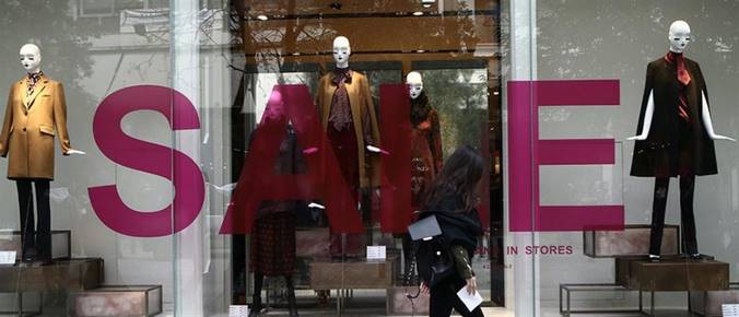 Παράταση εκπτώσεων: κατατέθηκε η τροπολογία