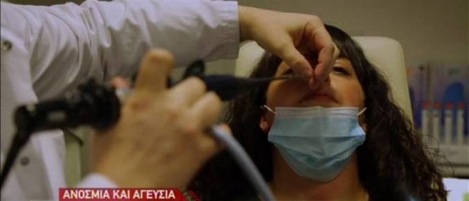 Ανοσμία και αγευσία: η επίδραση του κορονοϊού στον εγκέφαλο (βίντεο)