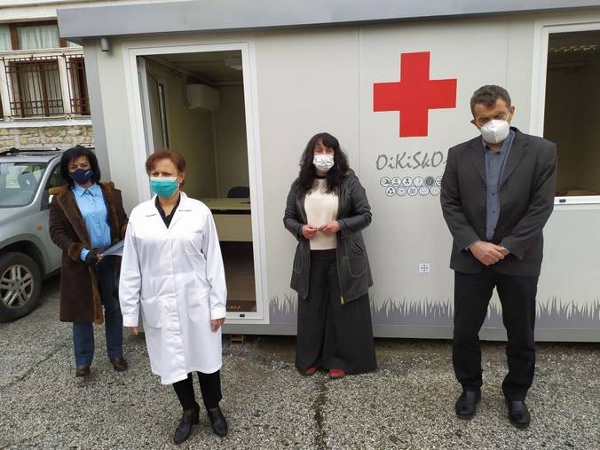Παραχωρήθηκε “οικίσκος” από την Αντιπεριφέρεια Καστοριάς στο Κέντρο Υγείας και τον ΕΟΔΥ