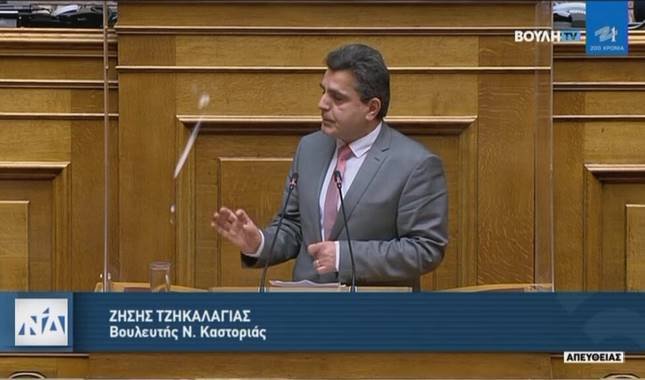 Ζήσης Τζηκαλάγιας: Ενισχύοντας τα περιφερειακά Πανεπιστήμια μεγαλώνουμε την Ελλάδα