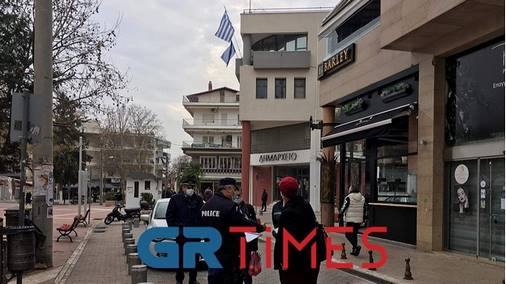 Eύοσμος: 12 κρούσματα νοτιοαφρικανικής μετάλλαξης – Στα “κάγκελα” κάτοικοι και επιχειρηματίες