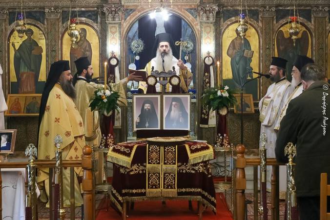 Αρχιερατικό Μνημόσυνο των Μητροπολιτών Καστορίας Σεραφείμ Α´ και Γρηγορίου Γ´ στην Φθιώτιδα