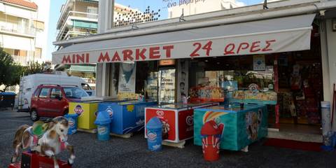 mini-market-magazi-07-02-2021