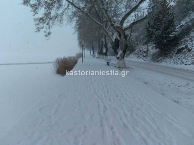 Γενική Περιφερειακή Αστυνομική Διεύθυνση Δυτικής Μακεδονίας συμβουλεύει τους πολίτες για τον παγετό