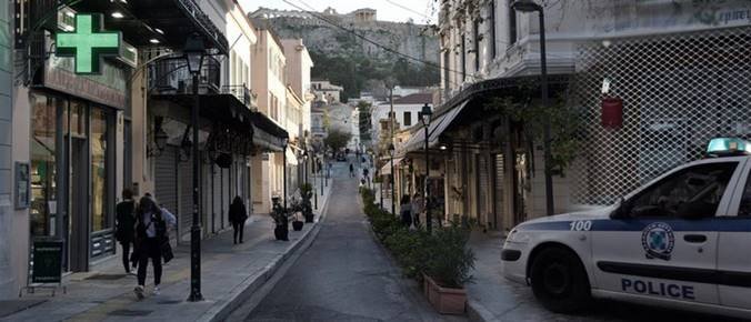 Lockdown: Αλλαγές στο λιανεμπόριο από την Πέμπτη