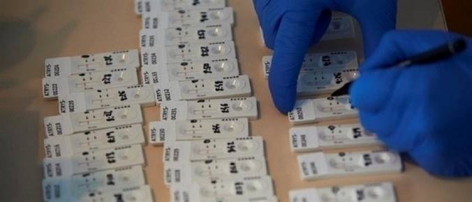 Self test: οδηγός για τη χρήση τους – ολόκληρη η διαδικασία