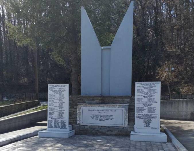 Εορτασμός Εθνικής Αντίστασης στο Νεστόριο