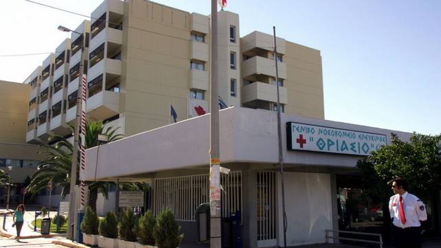 Αυτοκτόνησε γιατρός που νοσηλευόταν στο Θριάσιο