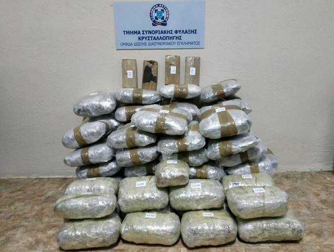 Σύλληψη 5 ατόμων σε ορεινή περιοχή της Φλώρινας, για εισαγωγή μεγάλης ποσότητας ναρκωτικών ουσιών στην ελληνική Επικράτεια
