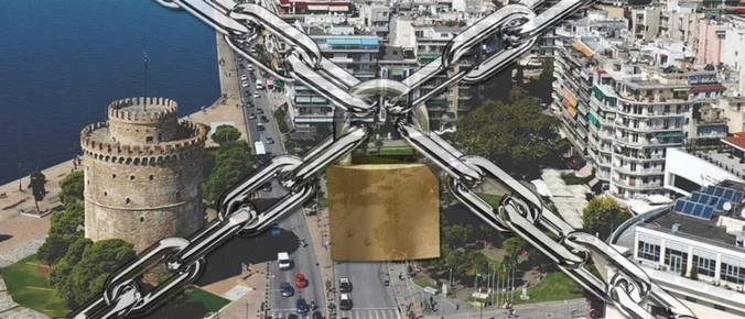 Κορονοϊός – Θεσσαλονίκη: συναγερμός από το ιικό φορτίο στα λύματα