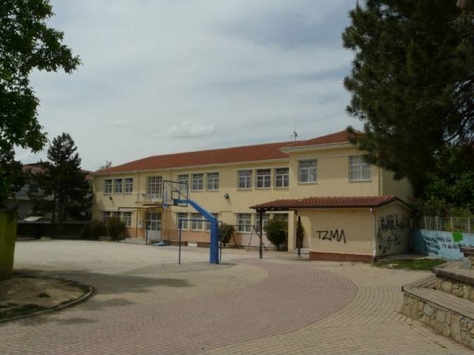 2o ΞΞΞΌΞΏΟΞΉΞΊΟ (Medium) (003)