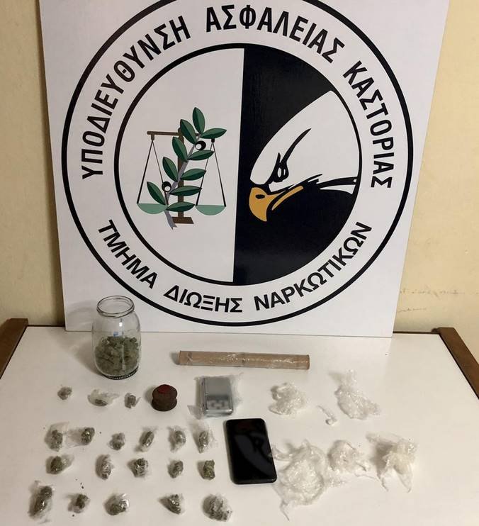 Καστοριά: Σύλληψη 30χρονου για διακίνηση ναρκωτικών