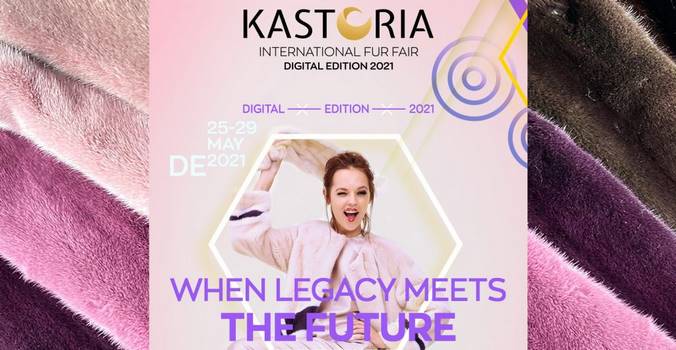 Ολοκληρώθηκε η 1st KASTORIA INTERNATIONAL FUR FAIR – DIGITAL EDITION