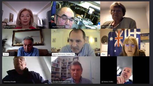 Tηλεδιάσκεψη με τους απόδημους Καστοριανούς οργάνωσε η Αντιδημαρχία Τουρισμού του Δήμου Καστοριάς