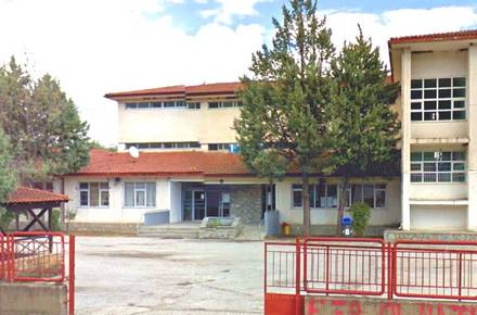 Το 1ο Πρότυπο Λύκειο Καστοριάς θα είναι ανοιχτό την Κυριακή για ενημέρωση