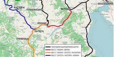 Η πραγματική εικόνα του προβλεπόμενου σιδηροδρομικού δικτύου της Περιφέρειας Δυτ. Μακεδονίας (Του Δημήτρη Τσανακτσίδη – συγκοινωνιολόγου)