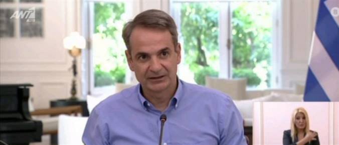 “Κάρτα ελευθερίας”: Προπληρωμένη κάρτα 150 ευρώ για τους εμβολιασμένους νέους 18 – 25 ετών