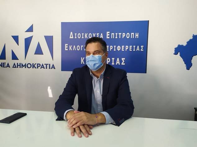 Επίσκεψη του Γραμματέα της Πολιτικής Επιτροπής της Ν.Δ. στην Καστοριά