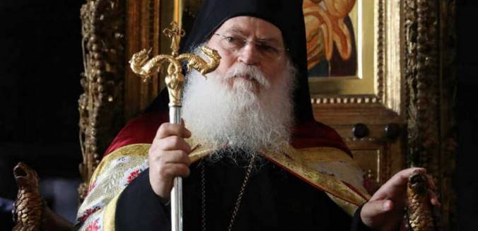 Με βαρύ σηπτικό σοκ ο ηγούμενος της Μονής Βατοπεδίου, Εφραίμ