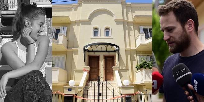 Εγκλημα στα Γλυκά Νερά: Ερχονται εξελίξεις στη δολοφονία της Καρολάιν -Φέρνουν με ελικόπτερο από την Αλόννησο τον πιλότο