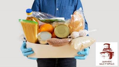 Xορηγίες Εταιρειών στο Κοινωνικό Παντοπωλείο του Δήμου Καστοριάς