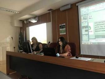 Την 3η ενημερωτική συνάντηση για το Ευρωπαϊκό Πρόγραμμα LIFE ATIAS διοργάνωσε  η Ελληνική Ομοσπονδία Γούνας