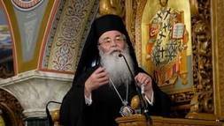 Κοζάνη: Αρνητές ζήτησαν την παραίτηση Μητροπολίτη γιατί είναι… υπέρ του εμβολιασμού