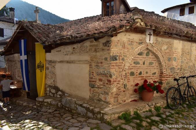 Ανακοίνωση περί οστών στον Άγιο Νικόλαο του Ρέζα