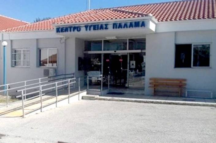 Karditsa-Kentro_Ygeias_Palama-1068x708