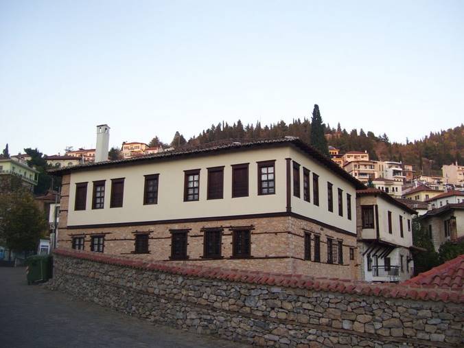 Μουσείο Μακεδονικού Αγώνα:  Ανακοίνωση – Πρόσκηση