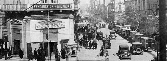 Σαν σήμερα η τραγωδία στο Σινέ Πανόραμα: 25 νεκροί αδικαιολόγητου πανικού