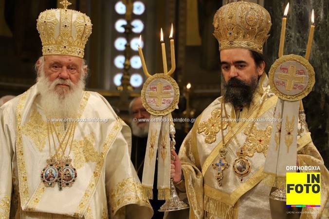 Σκληρό μήνυμα Ιερωνύμου προς αντιφρονούντες αρχιερείς: «Αποτειχιστείτε και πηγαίνετε στα μοναστήρια σας»