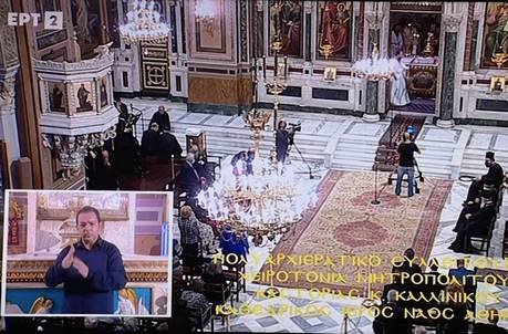 live-ert2-kallini-696x457