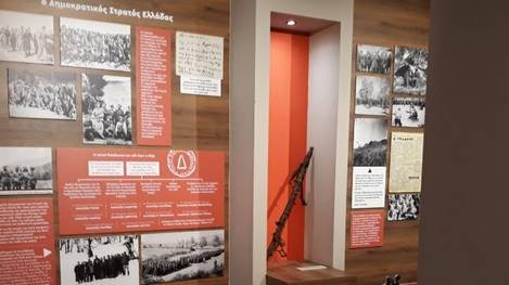 Tα 500 και πλέον ονόματα μαχητών του ΕΑΜ-ΕΛΑΣ και του ΔΣΕ που έχουν αναρτηθεί στο Μουσείο του ΚΚΕ στο Νεστόριο