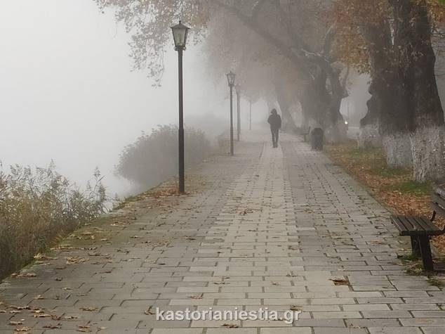 “Αγγελοπουλικό” τοπίο στην ομίχλη στην φθινοπωρινή Καστοριά
