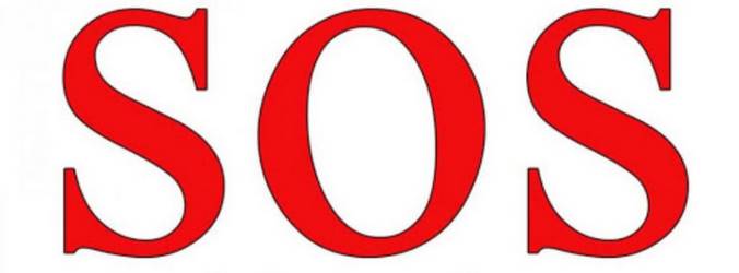 Καστοριά: Μονογονεϊκή οικογένεια με 2 ανήλικα παιδιά, κινδυνεύει με έξωση