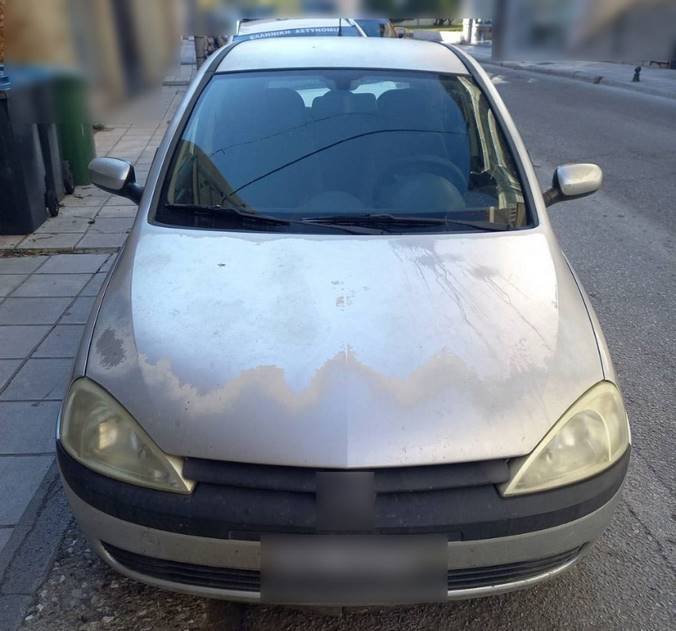 Καστοριά: Σύλληψη 2 ατόμων για διακίνηση μεγάλης ποσότητας ακατέργαστης κάνναβης (φώτο – βίντεο)