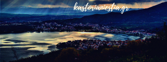 Καιρός: Νεφώσεις με ασθενείς τοπικές βροχές και πτώση της θερμοκρασίας