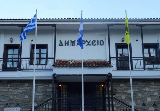 Οδηγίες για την προσέλευση των πολιτών στις υπηρεσίες του Δήμου Καστοριάς